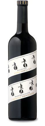 Francis ford coppola director's cut zinfandel #10