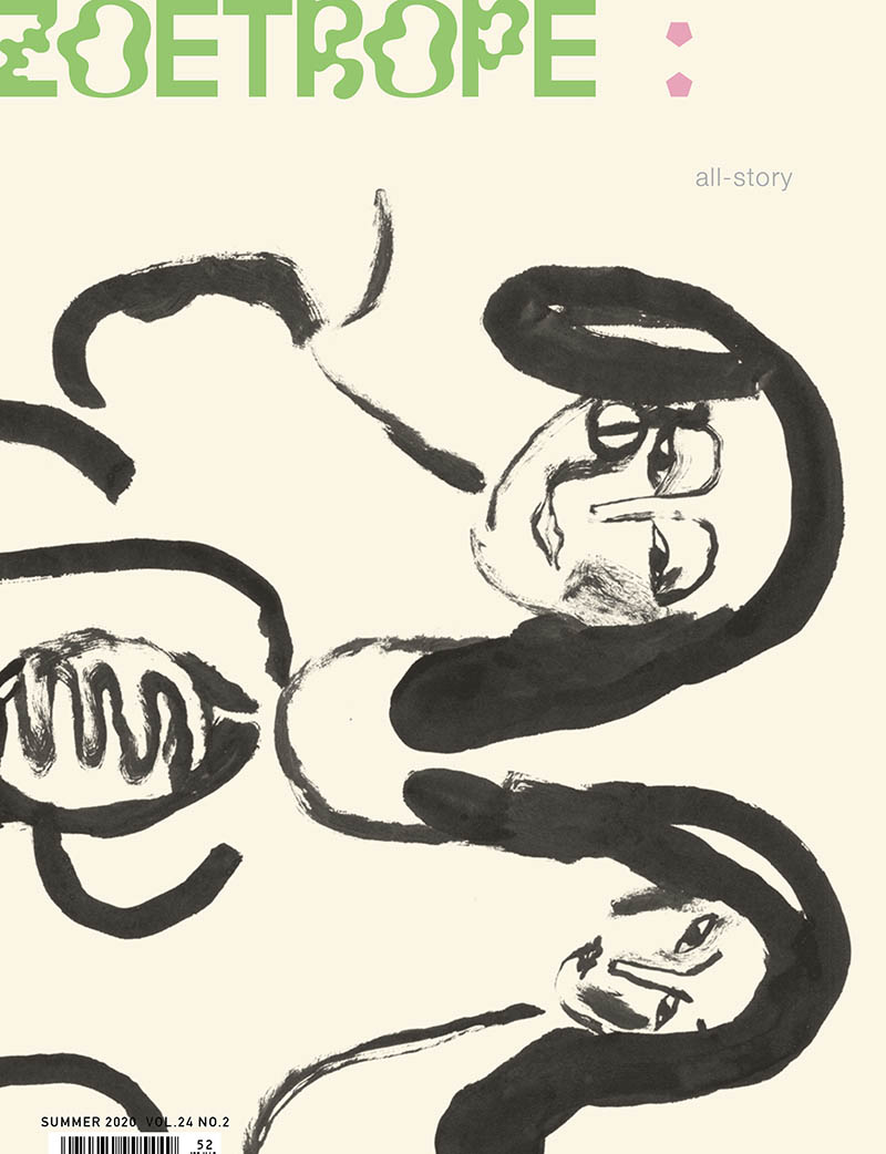 Cover Artwork by guest designer Cate  Le Bon